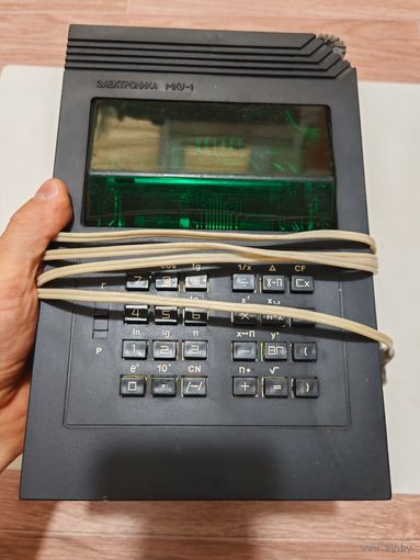 Советский калькулятор электроника рабочий