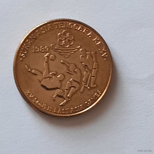 1989.  Малайзия.  5 ринггит.  XV Игры Юго-Восточной Азии 1989.