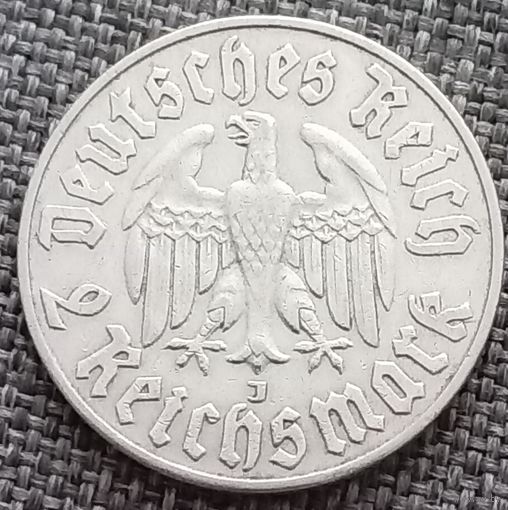2 рейхсмарки Лютер J