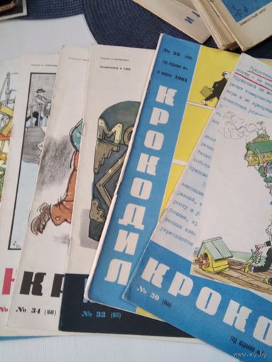 Журнал "Крокодил", 1961 год. #30, 32, 33-36.
