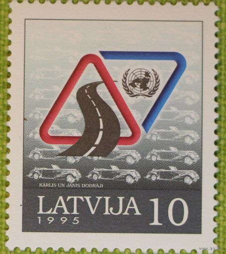 Латвия 1995 Безопастность дорожного движения 1 марка ГАИ **