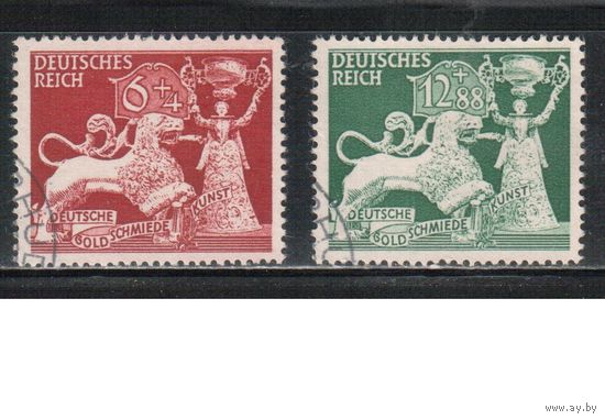 Германия-1942,(Мих.816-817)  гаш. , Золото, Ювелирные изделия (полная серия)