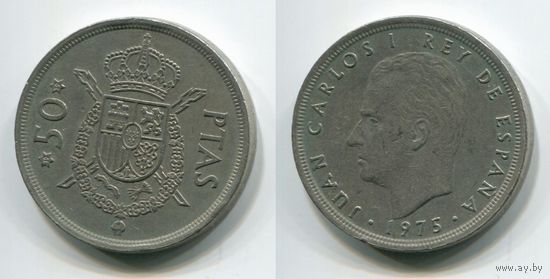 Испания. 50 песет (1975 [1979])
