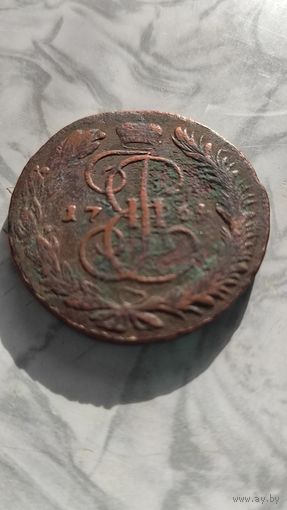 5 копеек 1764 мм.