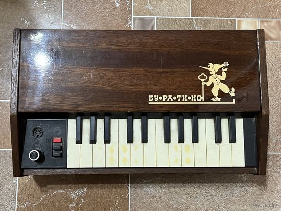 Детское пианино Буратино. Рабочее или нет, не знаю!