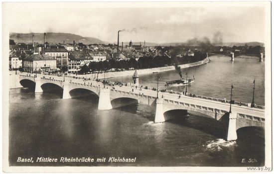 Открытка старинная