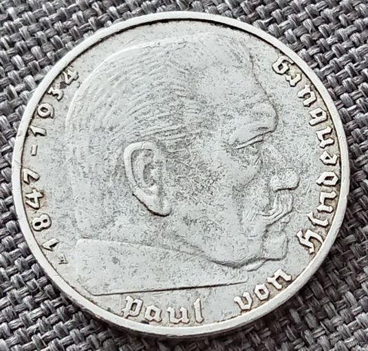 2 рейхсмарки 1938 А