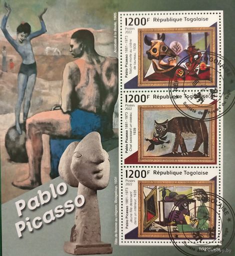 Того 2022. Искусство Пабло Пикассо. Малый лист