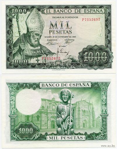 Испания. 1000 песет (образца 1965 года, P151, aUNC)