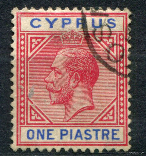Британские колонии - Кипр - 1912/15г. - король Георг V, 1 Pia - 1 марка - гашёная [Mi 61]. #4-B6-128-A-1