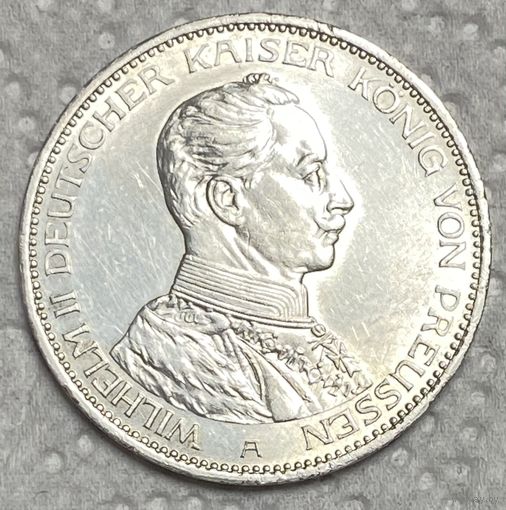 Монета 3 марки 1914 год. Пруссия. Германская империя. Вильгельм II.