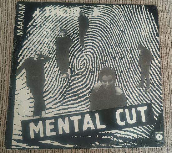 Пластинка Maanam - Mental Cut -1985