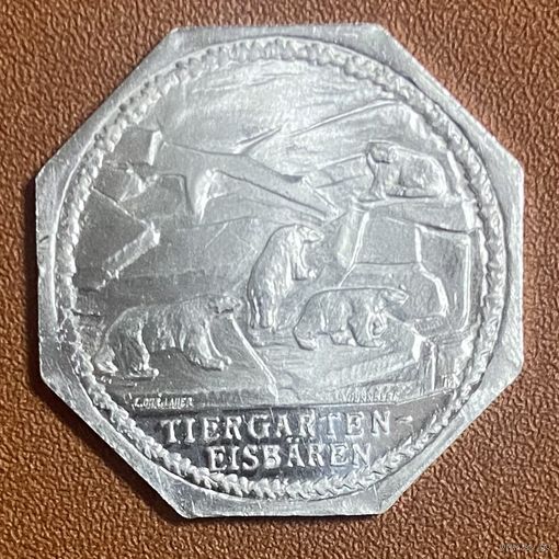 Германия Нюрнберг нотгельд 20 пфеннигов 1919 год. Зоопарк, белые медведи. жетон