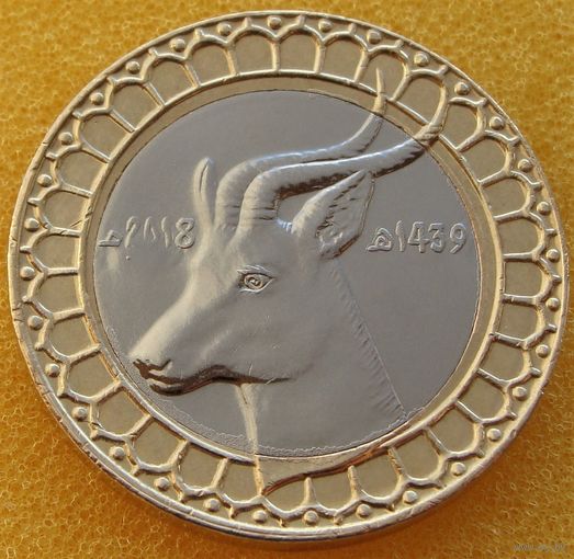 Алжир. 50 динаров 2018 года  KM#126  "ФАУНА. Газель. Антилопа"