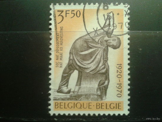 Бельгия 1970 Скульптура
