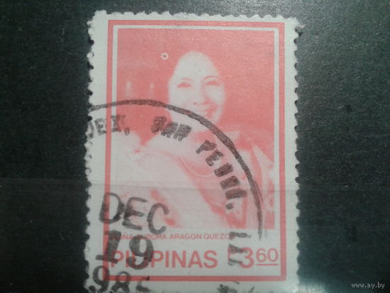 Филиппины, 1984. Аврора Арагон Кесан, жена президента