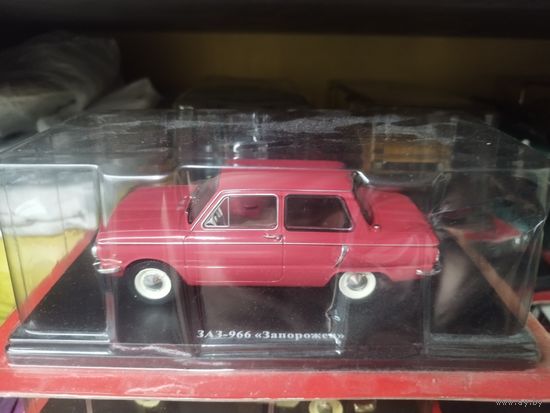 1:24 с рубля