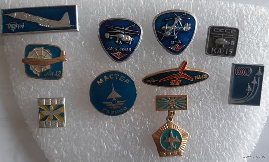 Знаки Авиация
