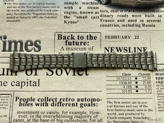 Браслет для наручных часов. #33