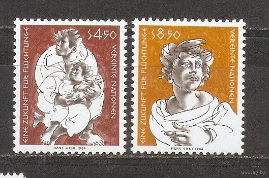 ООН Вена 1984