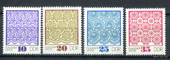 ГДР - 1974г. - Плауэнское кружево - 4 марки - полная серия, MNH, 1 марка с незначительным дефектом клея [Mi 1963-1966]. #O-Se-Z-1-35