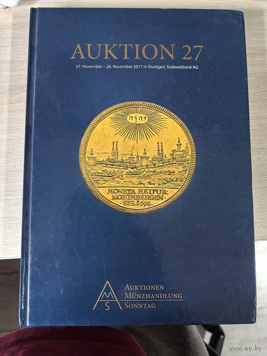 Лот книг каталогов аукционов монеты и мелальоны