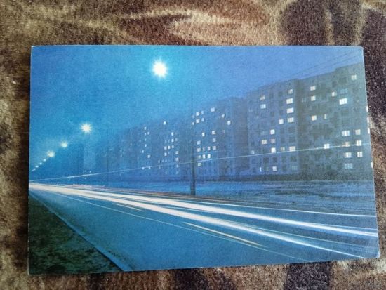 ОТКРЫТКА ЛАТВИЙСКАЯ ССР.РИГА.УЛИЦА ДЗЕЛЗАВАС В ПУРВЦИЕМСЕ 1974