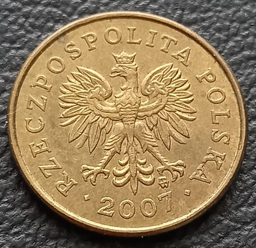 2 гроша 2007