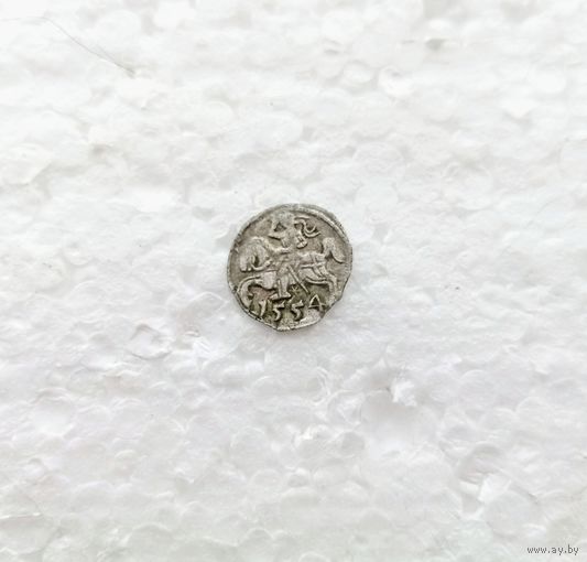 Денарий 1554