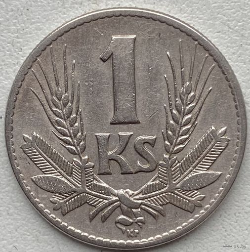 Словакия 1 крона 1940 г.