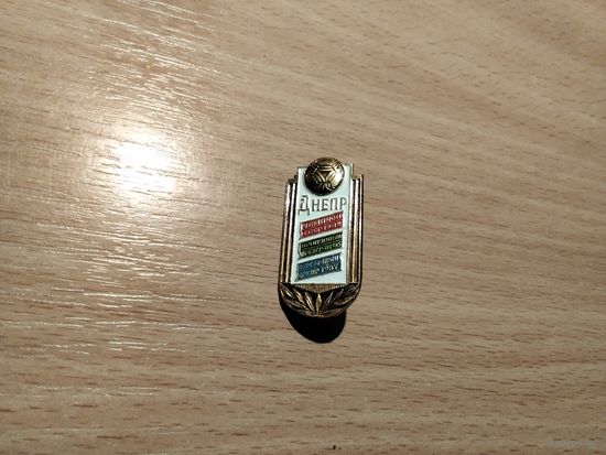 ФК непр Днепропетровск призёр чемпионатов СССР