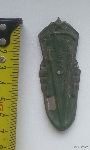 Эмблема  на велосипед.МВЗ.