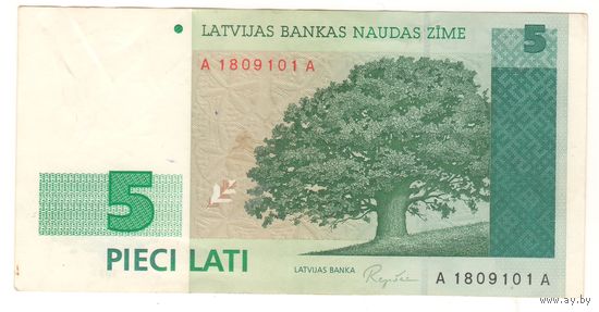 Латвия, 5 лат, 1992г, серия AA
