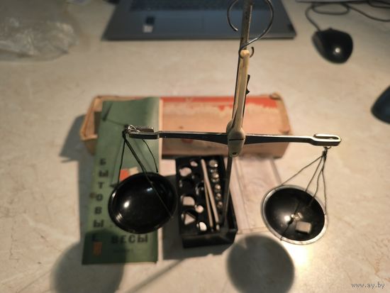 Весы Нижне-Тагильский медикоинструментальный завод