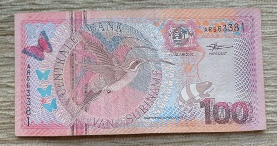 Werty71 Суринам 100 гульденов 2000 банкнота Колибри птица