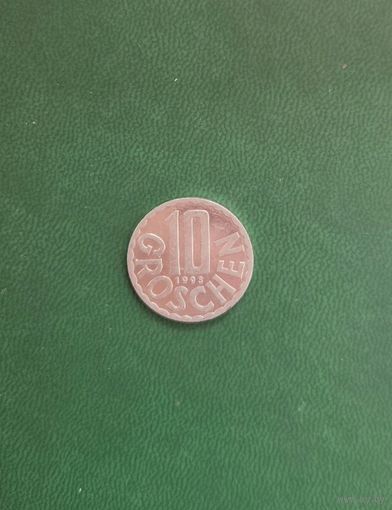 С 10 коп Распродажа - 10 грошей - Австрия 1993