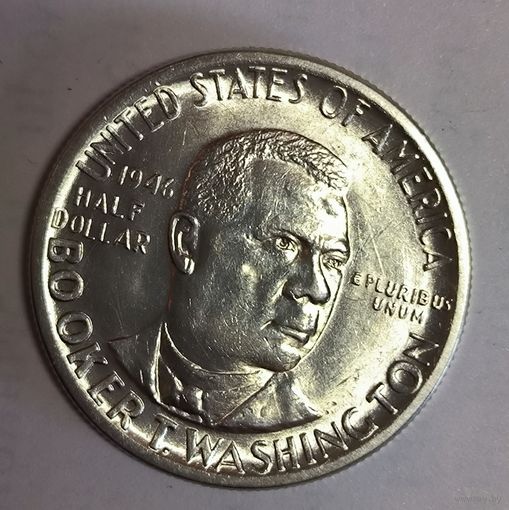 1/2 доллара 1946 США Букер в ярчайшем состоянии