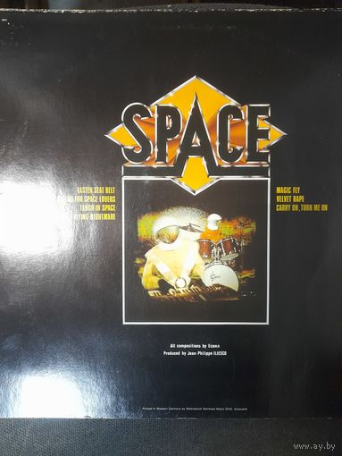 SPACE     " MAGIC FLY" 1977 LP GERMANY HANSA 66687 5 EX/EX