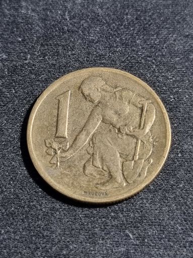 Чехословакия 1 крона 1967