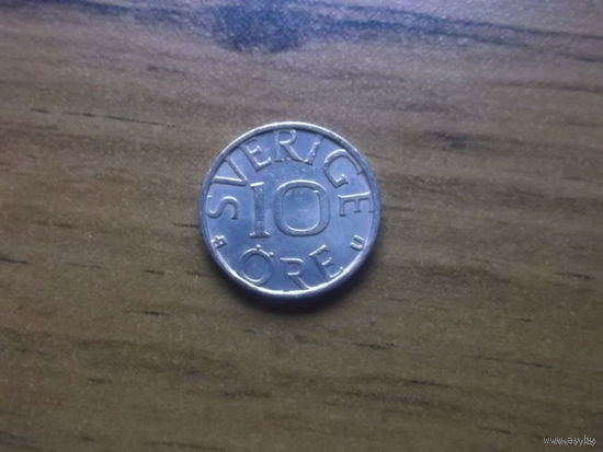 Швеция 10 оре 1978