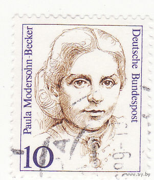 Лиза Мейтнер (1878-1968), физик 1988 год