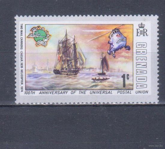 [1555] Гренада 1974. Парусники.Вертолет. MNH