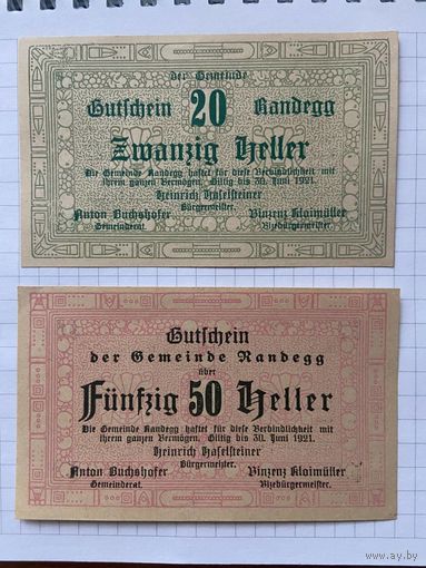20 и 50 геллеров (нотгельды) 1921 г. Австрия.