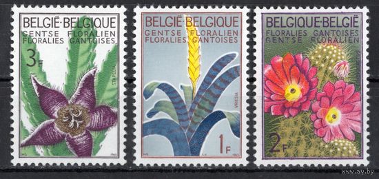 Бельгия 1965. Флора. Цветы 3 марки (1375-77)