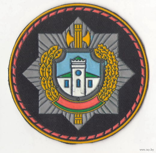 Шеврон спецназа ГУ исполнения наказаний МВД РБ