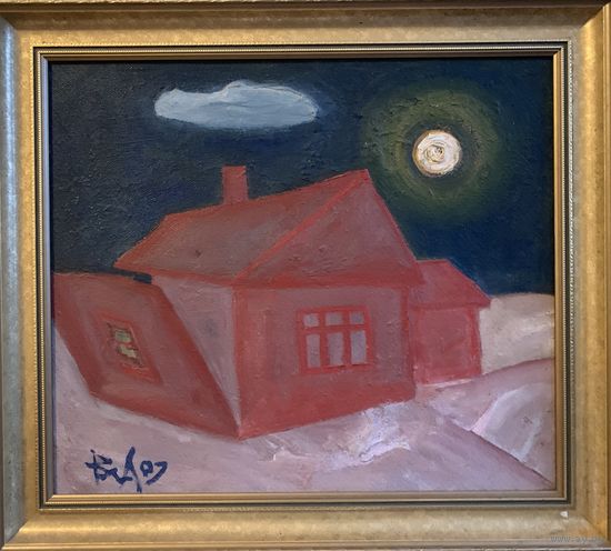 Владимир Акулов (Лунная ночь) 2007год.