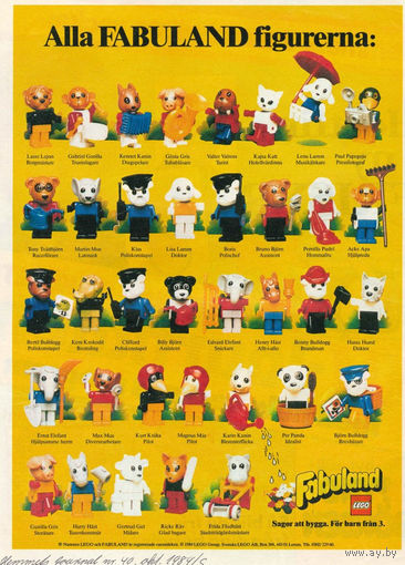 V Figures LEGO FABULAND: 3782 Patrick Parrot Photojournalist, 3633 Walter Walrus without his Motor Boat. Фигурки ЛЕГО Попугай Патрик Фотожурналист 1982, Капитан Морж Уолтер без моторной лодки 1986 Z