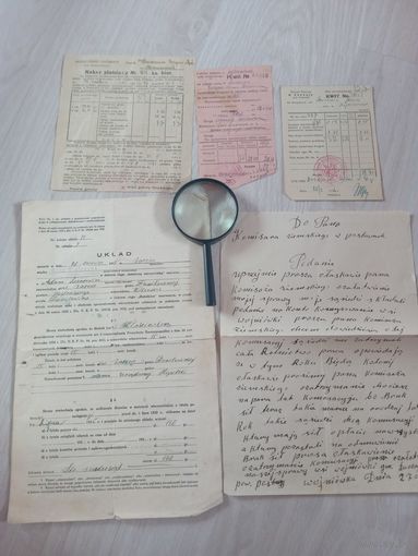Документы польские