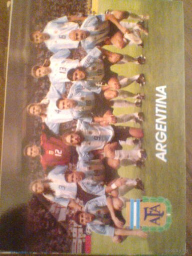 СБ.АРГЕНТИНА