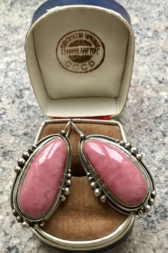 Серьги